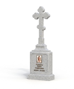 Памятник Э-18