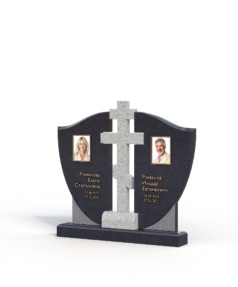 Памятник Д-1